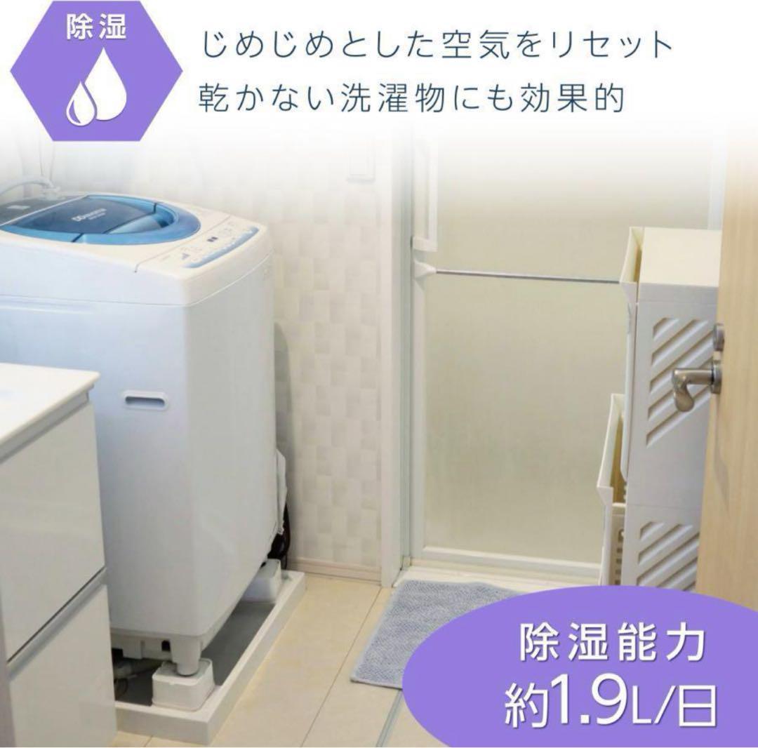 新品 スポットクーラー ポータブルクーラー クーラー 除湿 冷風機 冷風扇風機