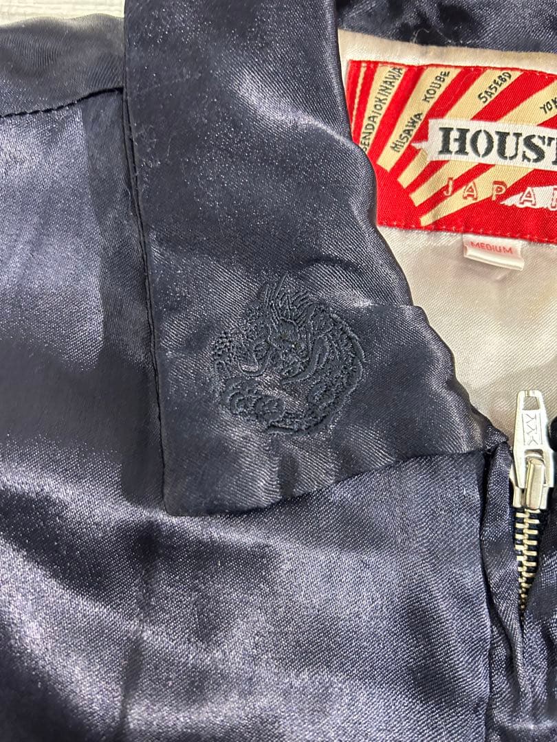 ヒューストン　Houston スーベニア　ジャケット　スカジャン　虎　富士山