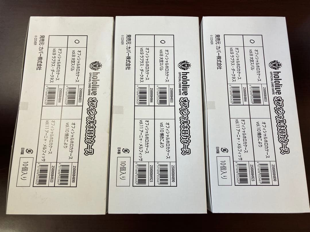 COVER オフィシャルホロカケース　大空スバル　30個