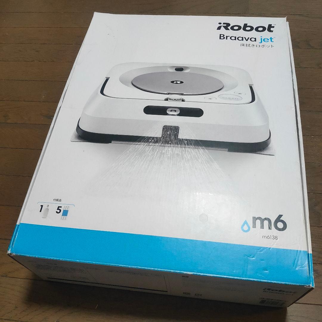 【付属品揃っています】iRobot ブラーバ ジェット m6 m6138 床拭き