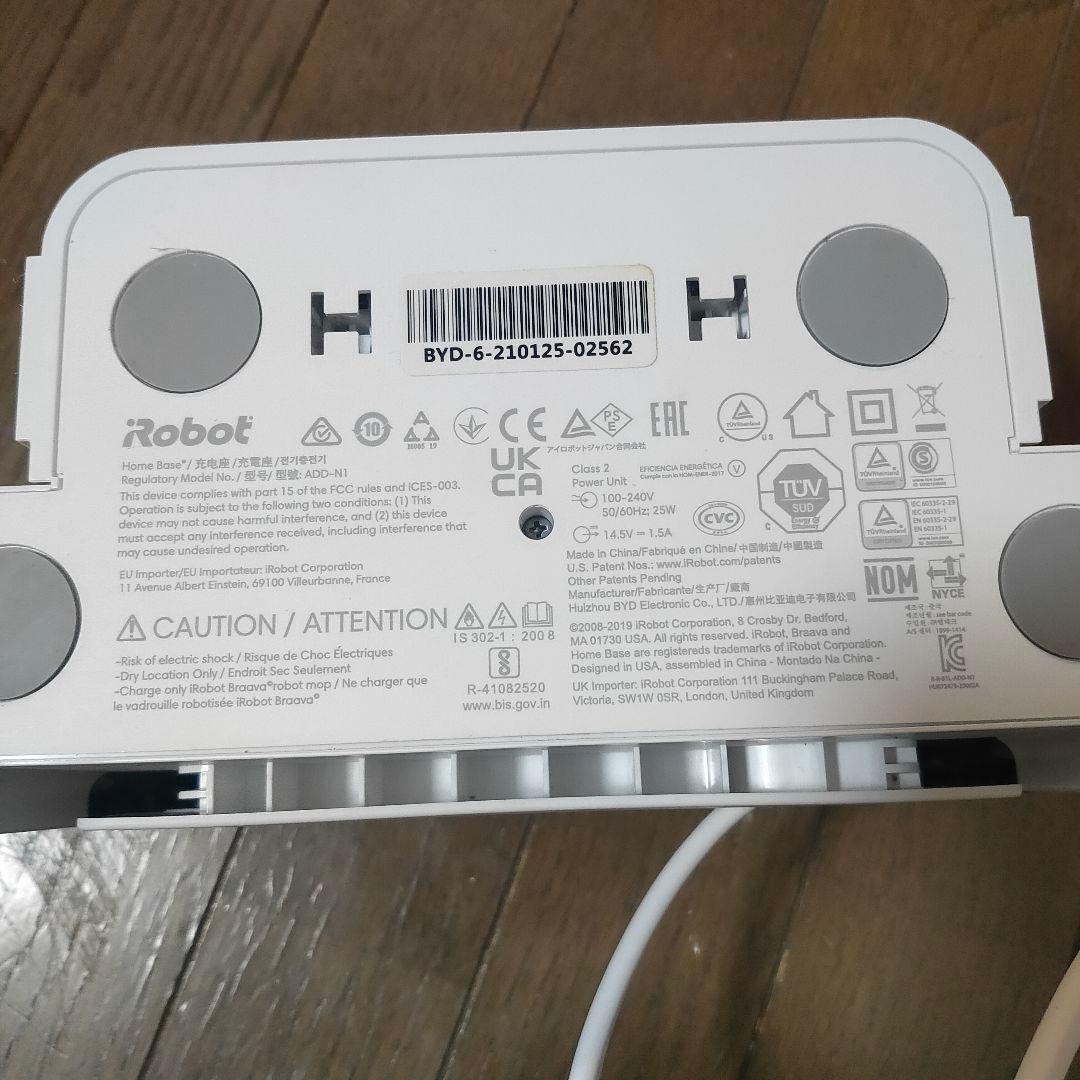 【付属品揃っています】iRobot ブラーバ ジェット m6 m6138 床拭き