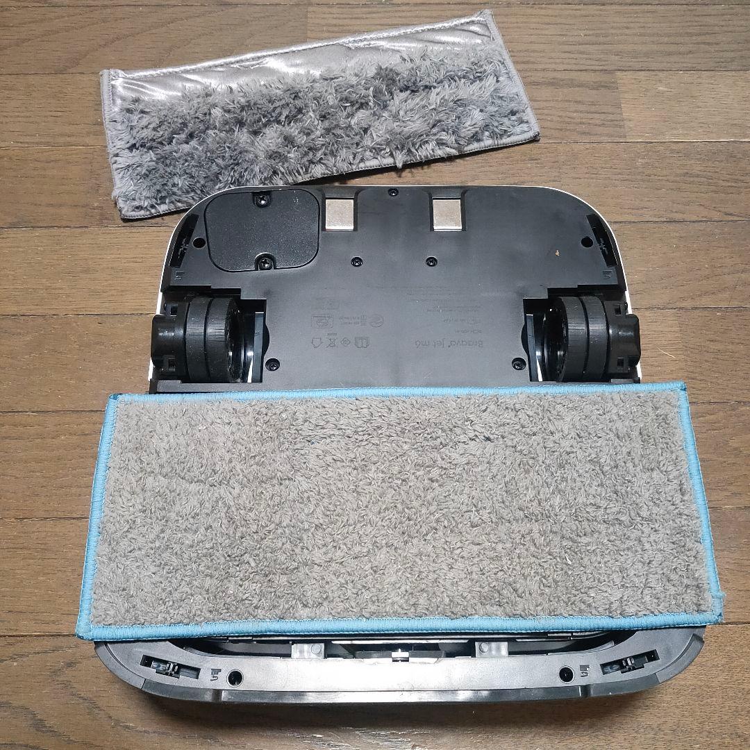 【付属品揃っています】iRobot ブラーバ ジェット m6 m6138 床拭き