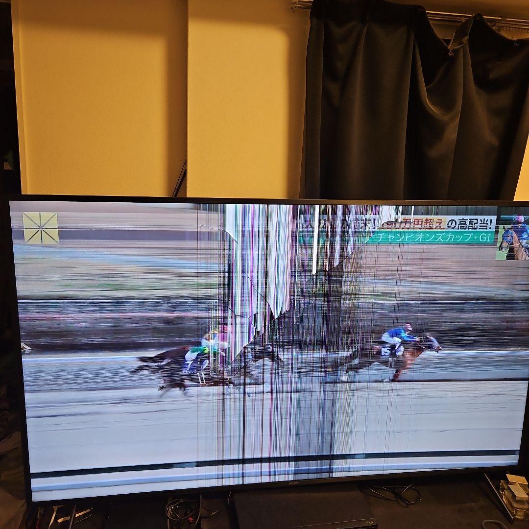 sony kj75x8000h 液晶テレビ ジャンク