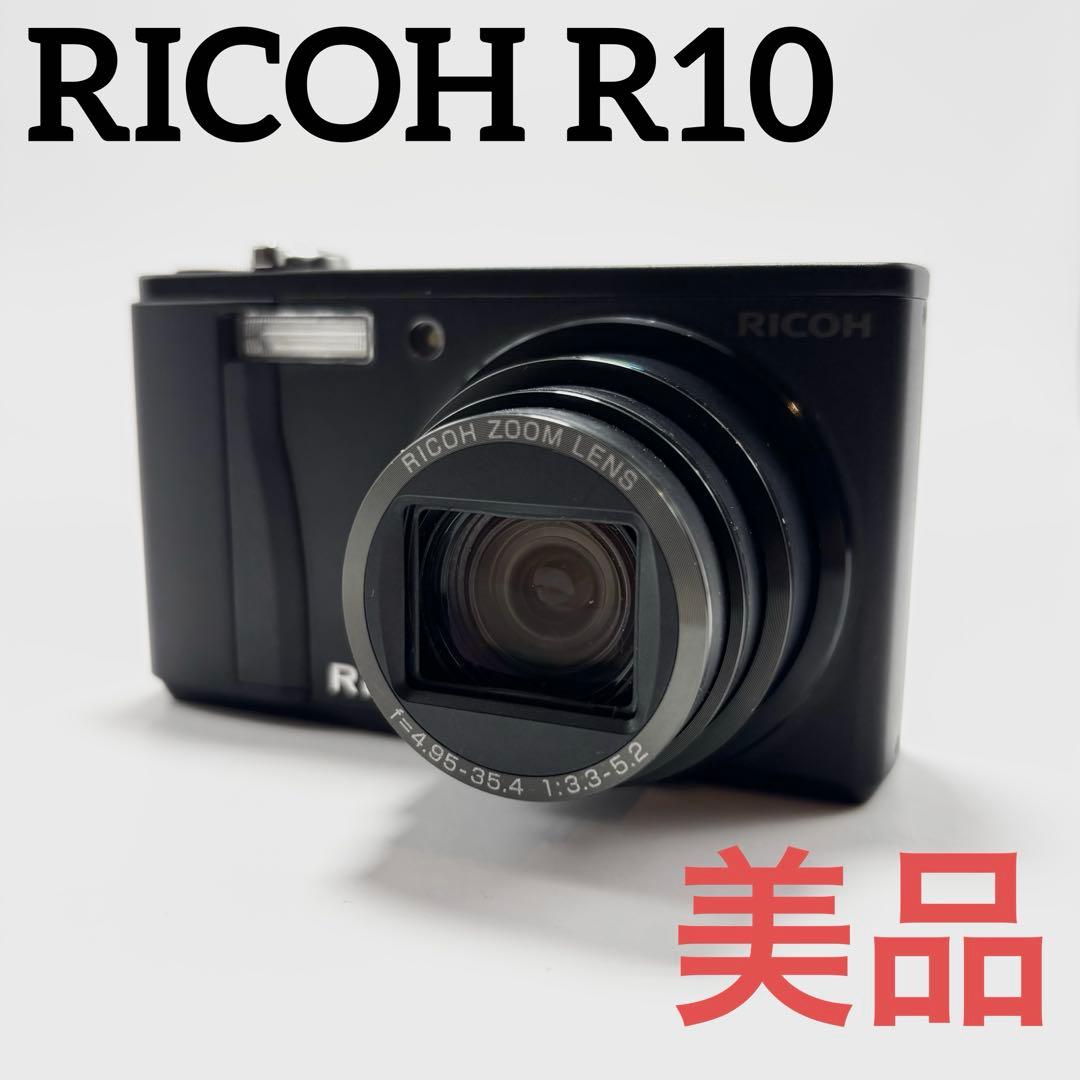 【美品】RICOH R10 ブラック コンパクトデジタルカメラ