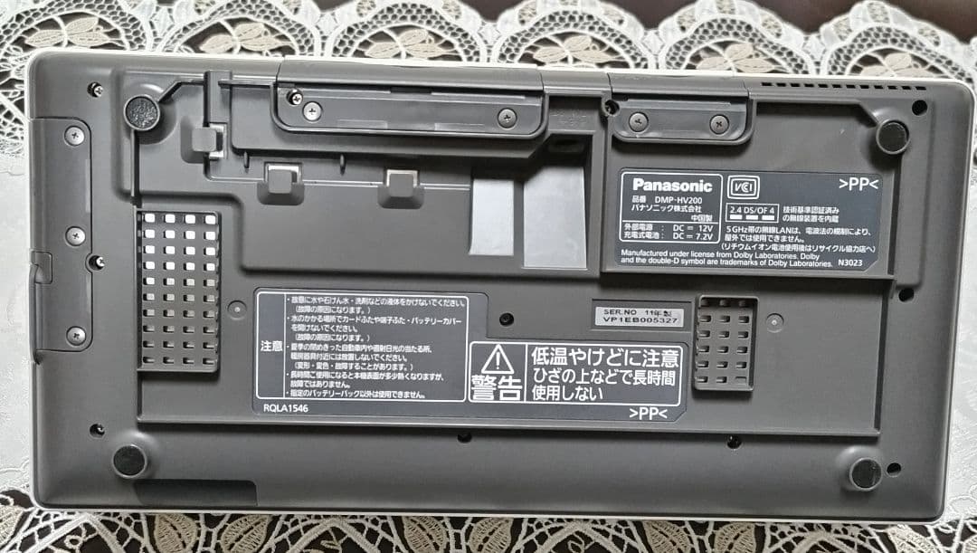 パナソニック10.1V型ポータブル地上波デジタルテレビ DMP-HV200-k