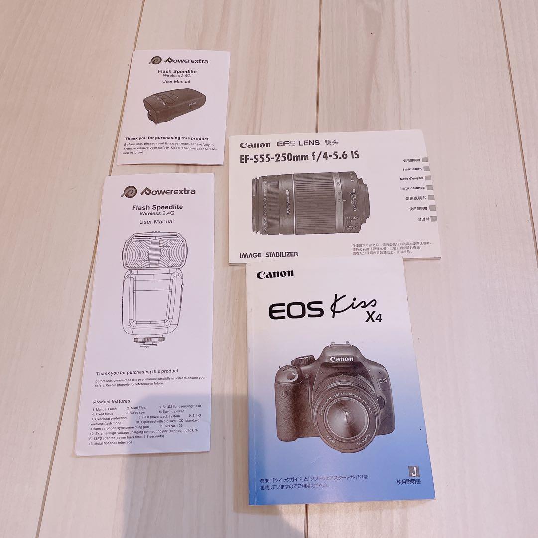Canon EOS Kiss X4＋50mm単焦点＋ストロボ＋バッグ美品 動確済