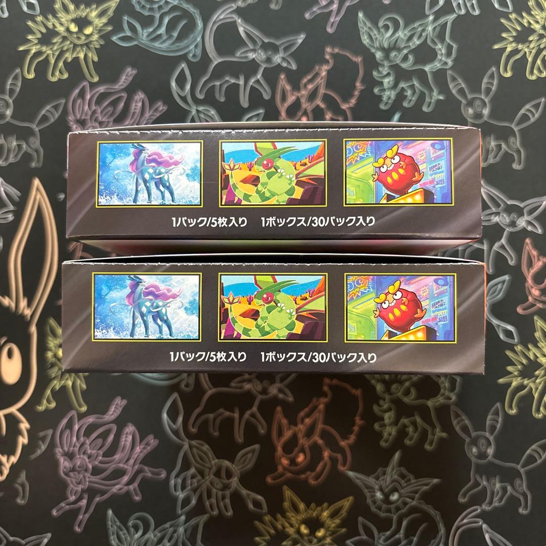 ポケモンカードインフェルノX 2BOX新品未開封シュリンクなしぺりぺりあり