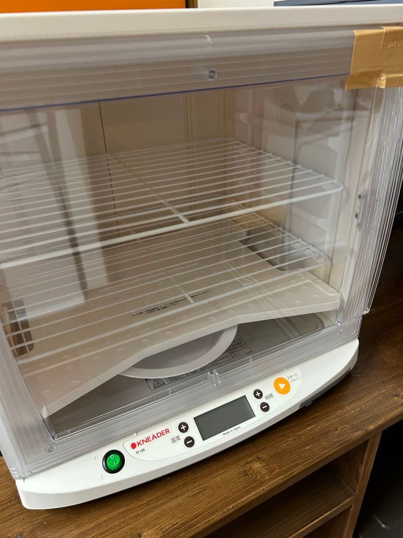 日本ニーダー　洗ってたためる発酵器