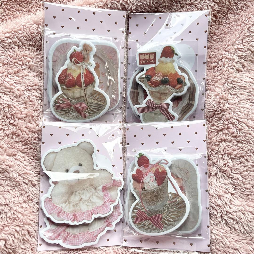 ARomantic tasty cafe ダイカットメモ 新作 セット