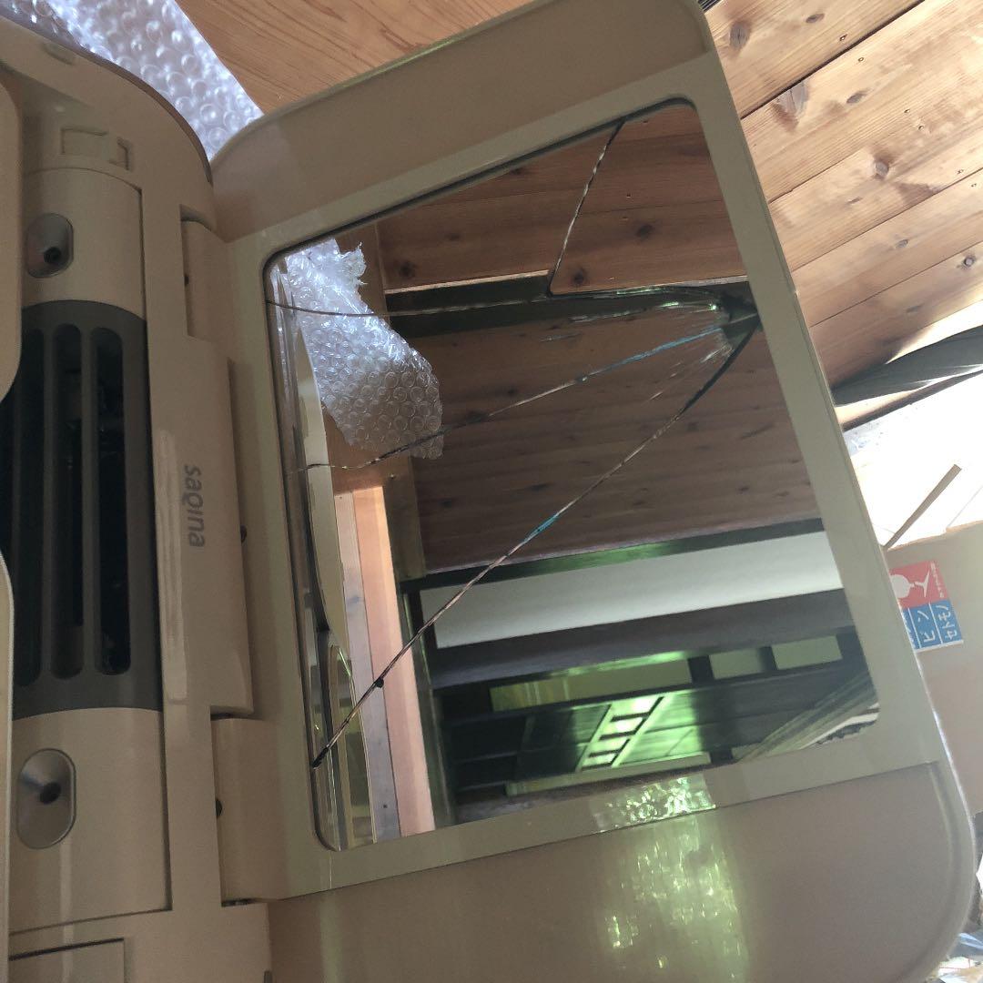 フヨウサキナ美顔器