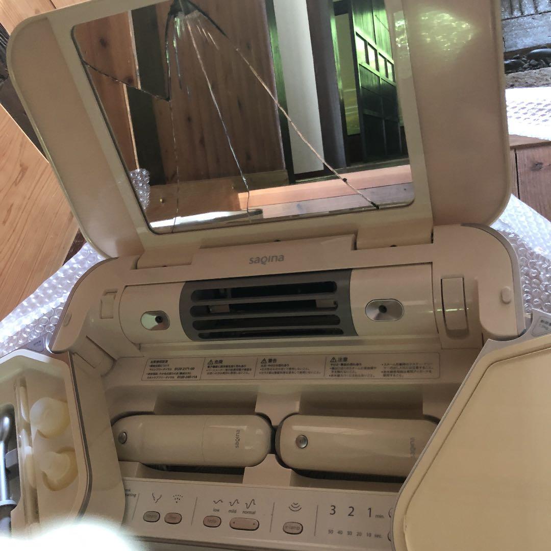 フヨウサキナ美顔器