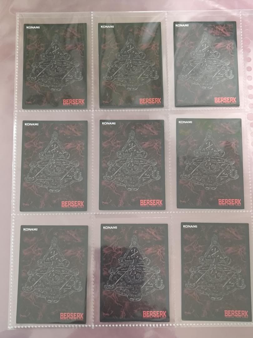 ベルセルク BERSERK TCG BK3 トレーディングカード