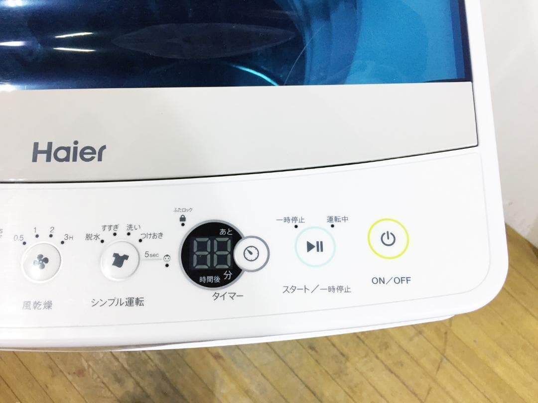 2019年製★送料無料♦Haier 4.5kg洗濯機【♦JW-C45A-W】