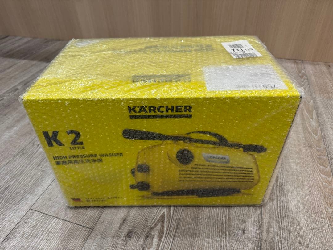 家庭用高压洗净機