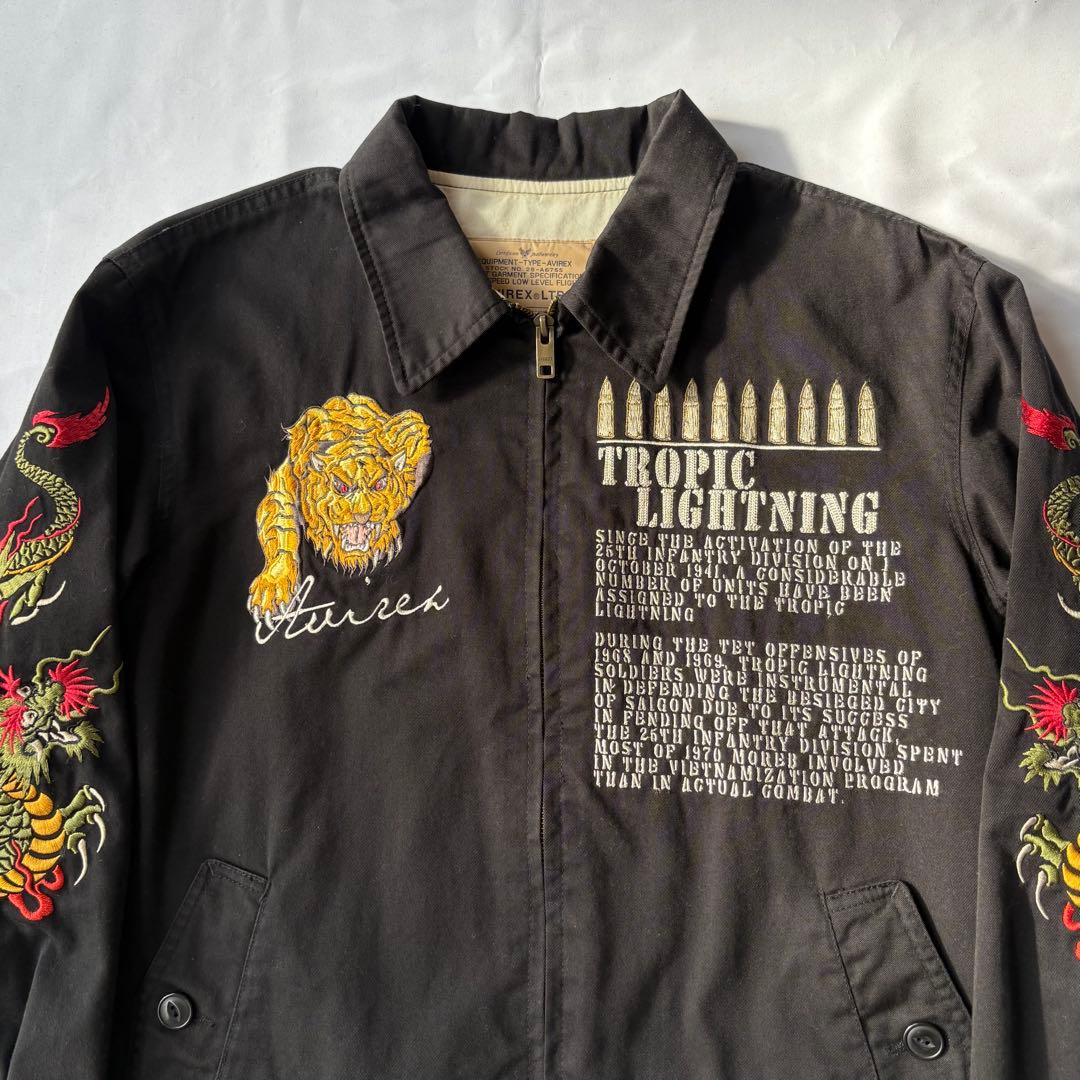 希少 AVIREX アヴィレックス 3rd BRIGADE ツアージャケット