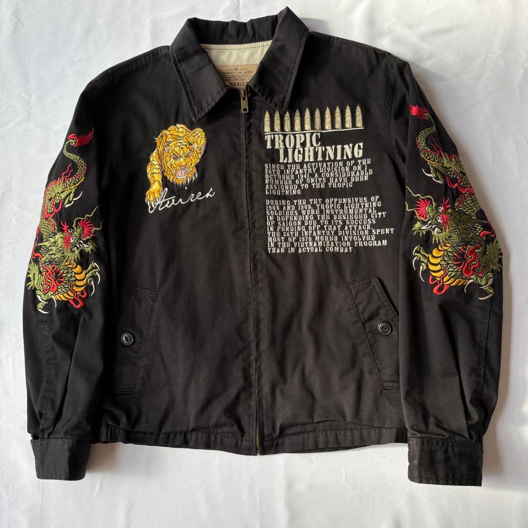 希少 AVIREX アヴィレックス 3rd BRIGADE ツアージャケット