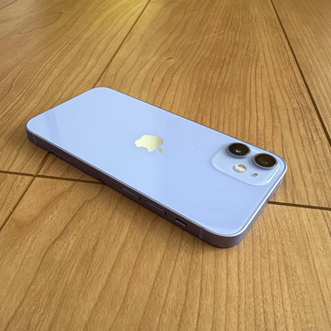 iPhone12mini パープル