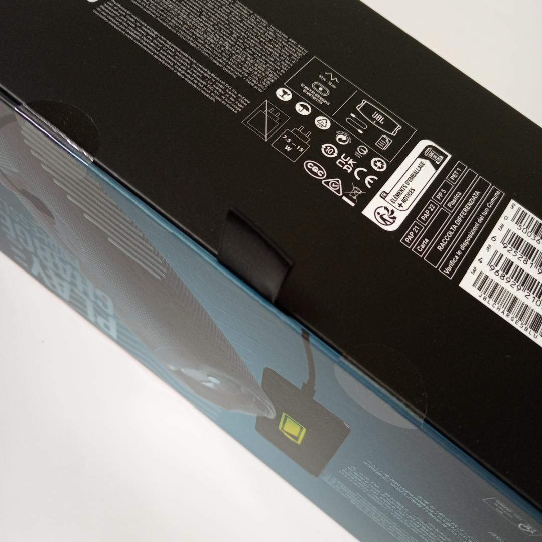 JBL CHARGE5 ブルー Bluetooth スピーカー 未開封品