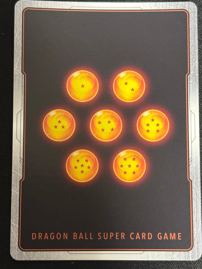 ドラゴンボール　フュージョンワールド 孫悟飯 SCR パラレル FB01-140