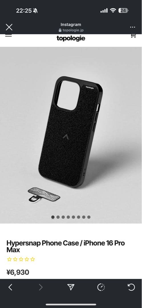 iPhoneアクセサリー topologie hypersnap phone case