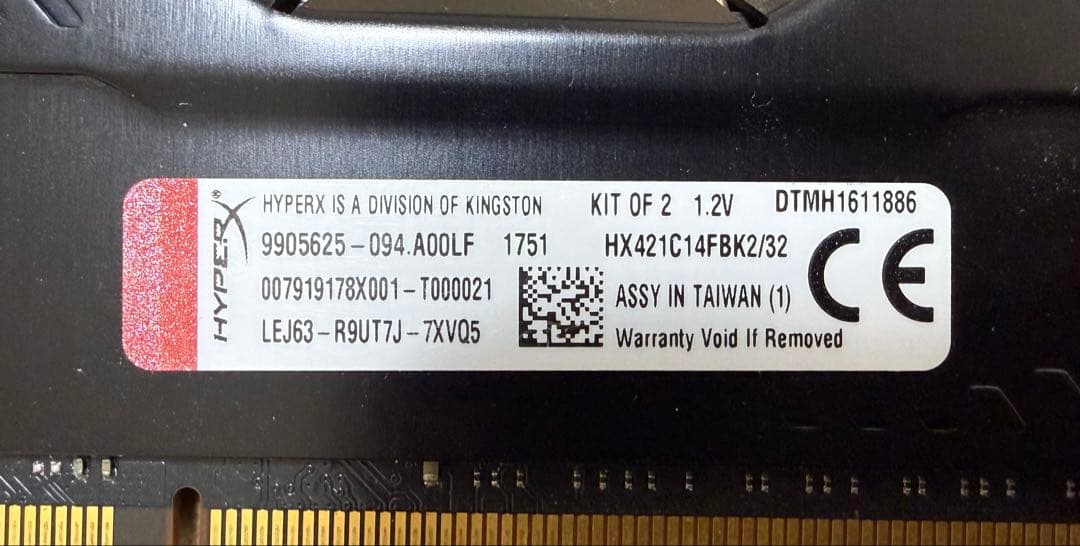 HyperX Fury DDR4-2133 32GB (16GBx2) メモリー