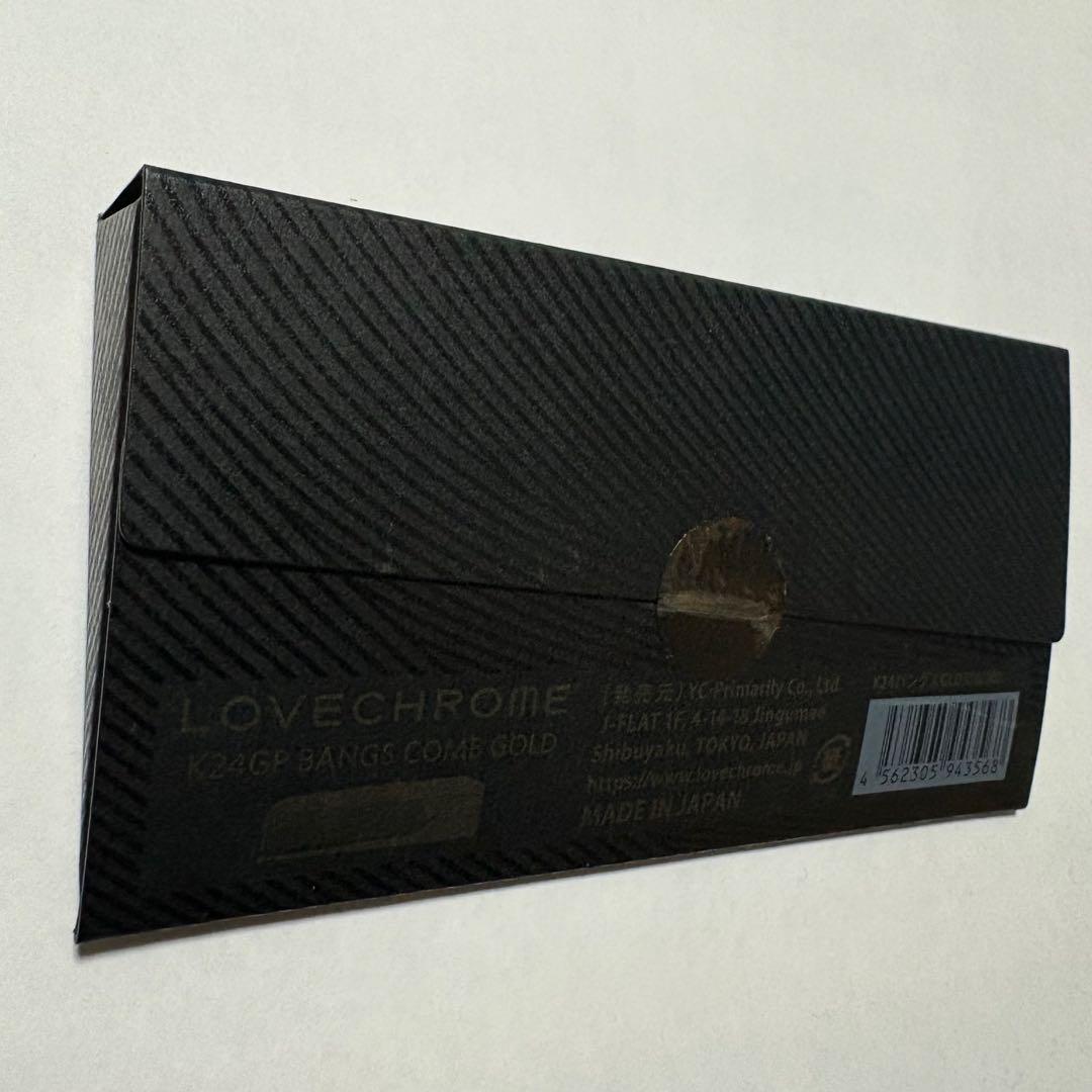 新品 LOVECHROME K24GP BANGS COMB ゴールド