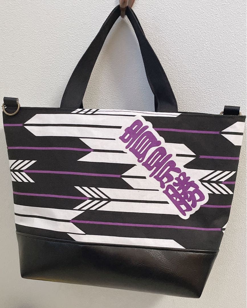 にゃんママ様 リクエスト 2点 まとめ商品