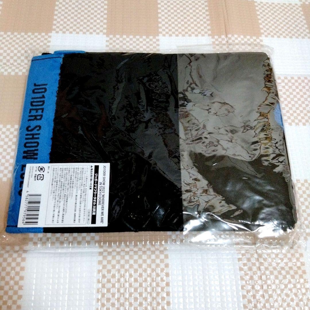 JO1　川尻蓮　マフラータオル　グッズ