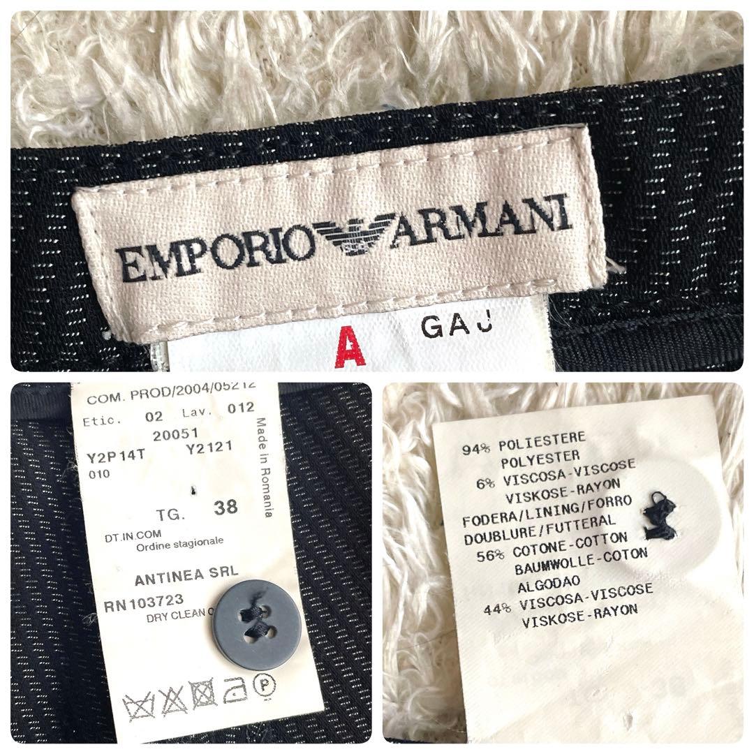 未使用・タグ付⭐︎EMPORIO ARMANI イタリア製 ストライプパンツスーツ