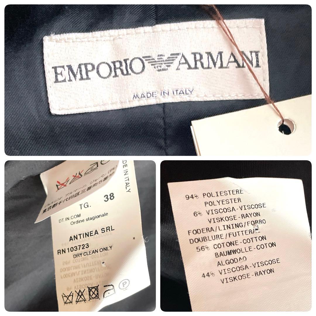 未使用・タグ付⭐︎EMPORIO ARMANI イタリア製 ストライプパンツスーツ
