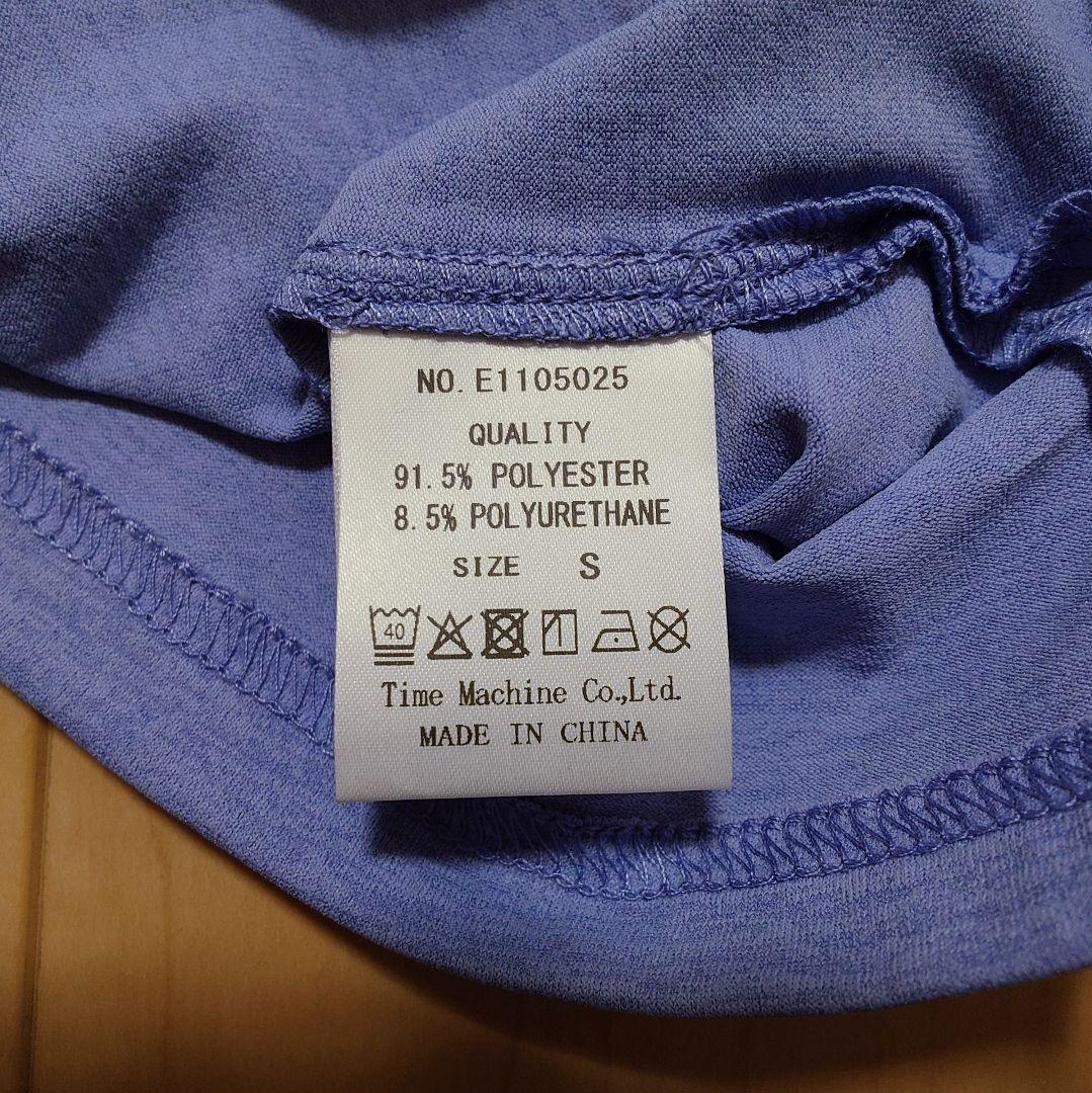 【完売品】ELDORESO Splashes Long Tee 新品未使用