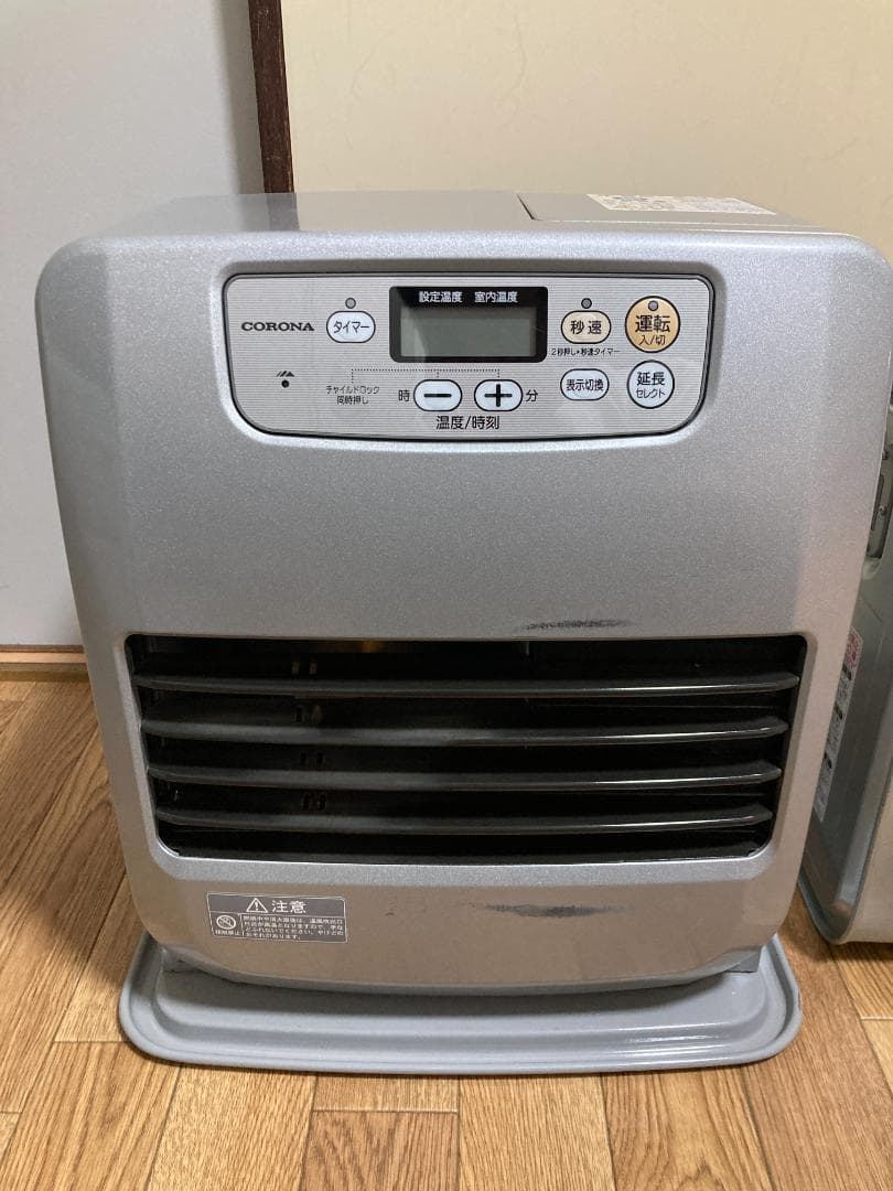 ★コロナ★石油ファンヒーター 5.0Lタンク付　2016年製 FH-G321BY