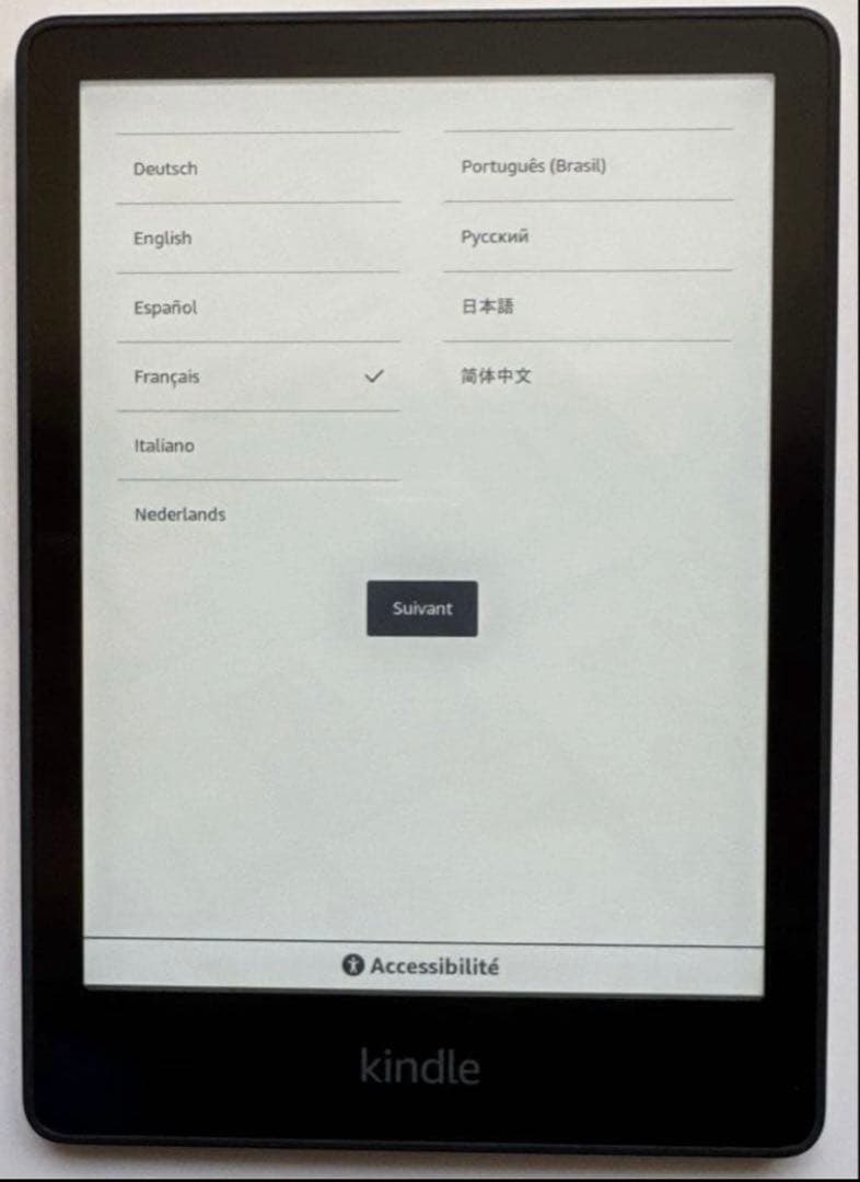 Kindle Paperwhite 第11世代 8GB 広告なし 純正カバー付属