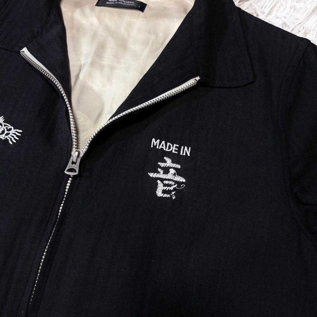 モンキーDルパン✨ルードギャラリー　音ジャン　ブラック刺繍