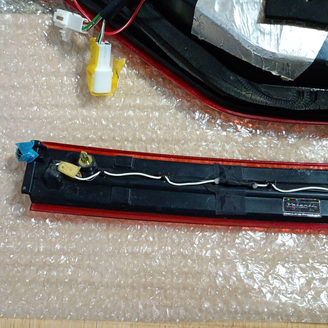 エスティマ ヴァレンティ バレンティ ジュエル テールランプ valenti