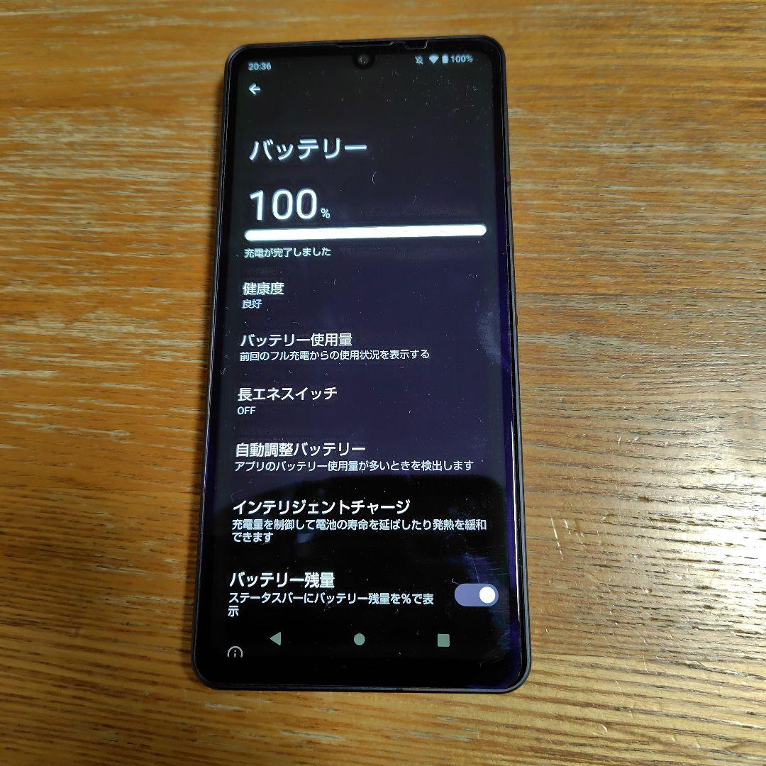 美品 AQUOS sense 6 SH-19 SIMフリー