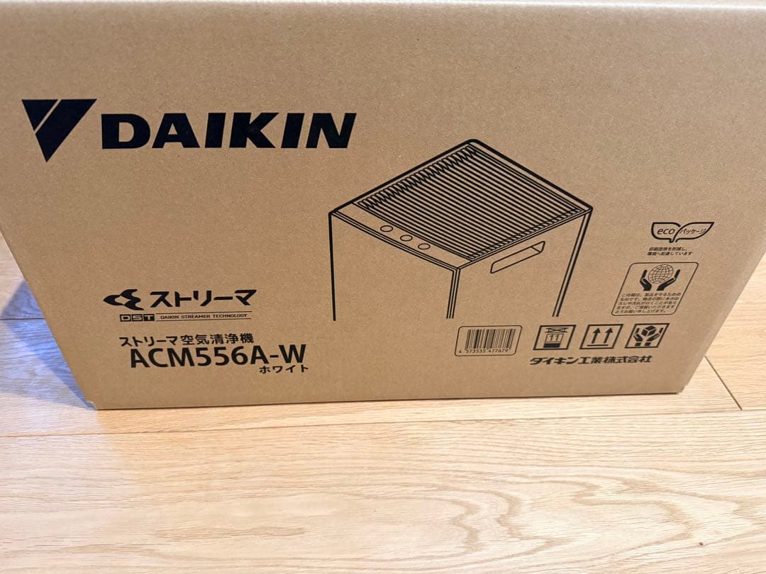 ダイキン ストリーマ空気清浄機 ACM556A-W