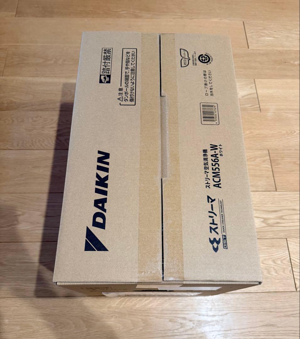 ダイキン ストリーマ空気清浄機 ACM556A-W