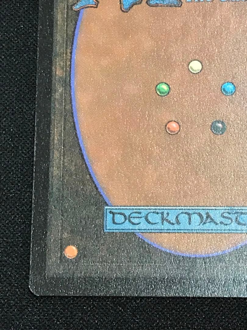 【MTG】ルーンナイト、セリス 拡張foil 日本語