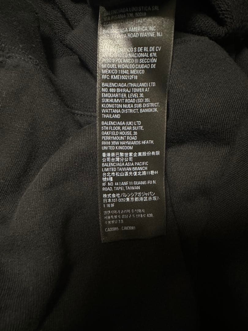 バレンシアガ BB ICON HOODIE パーカー