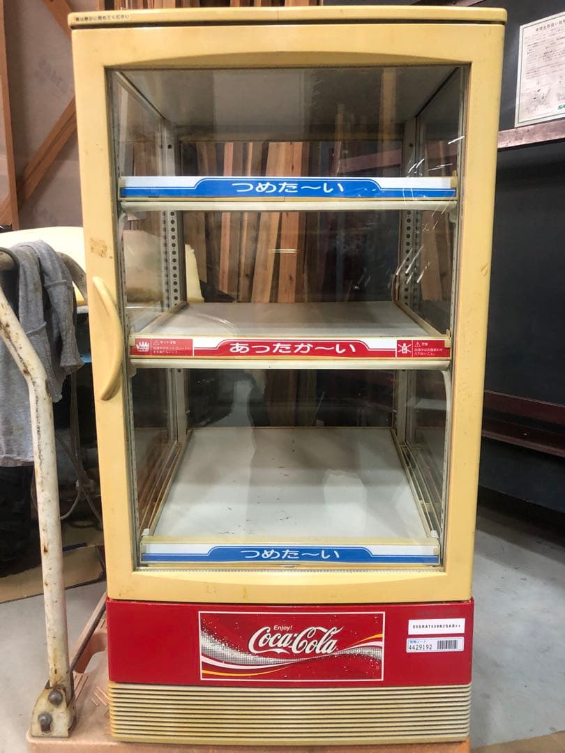 Coca-Cola 冷蔵庫