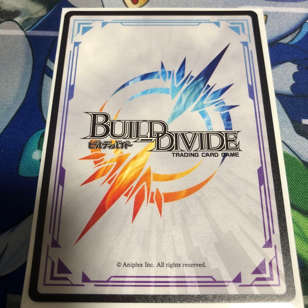 ビルディバイド アルティメットまどか サインカード