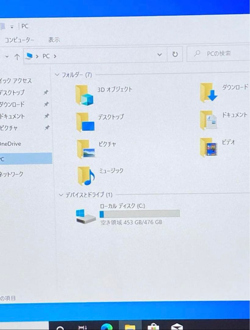 Windowsデスクトップ Desktop monitor i7-4870HQ 8GB 512GB SSD