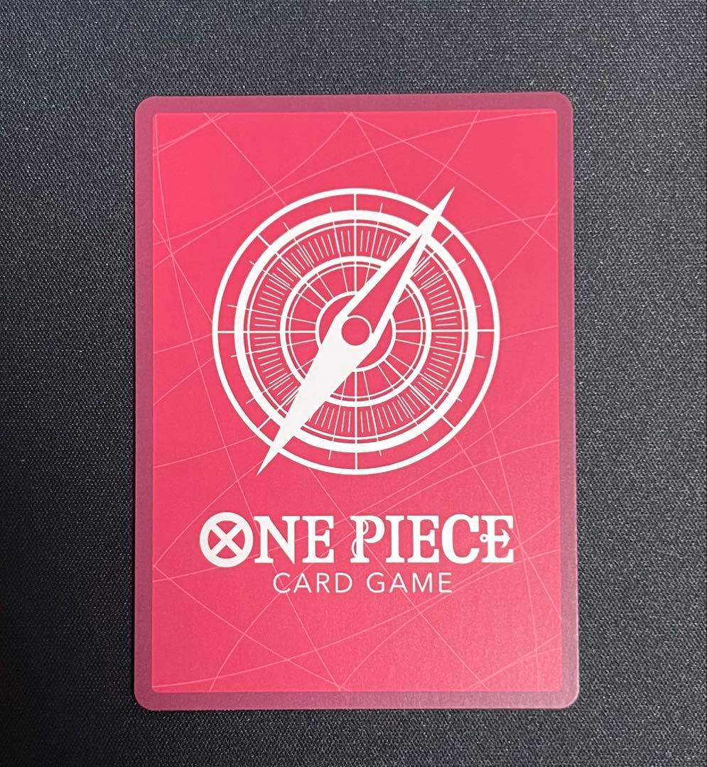 ゾロ　リーダーパラレル