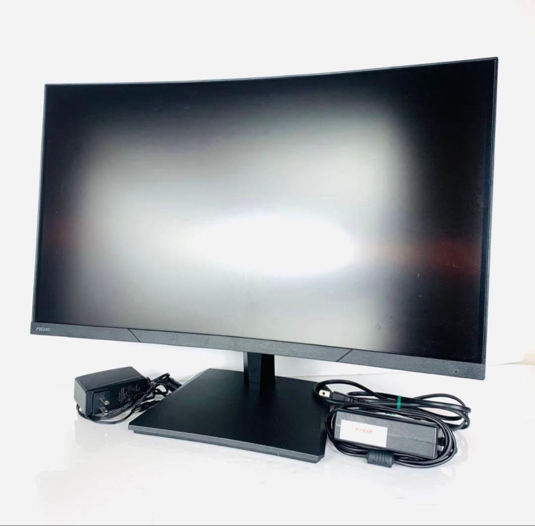 【お値下げ可】Pixio PXC243 【即対応可】