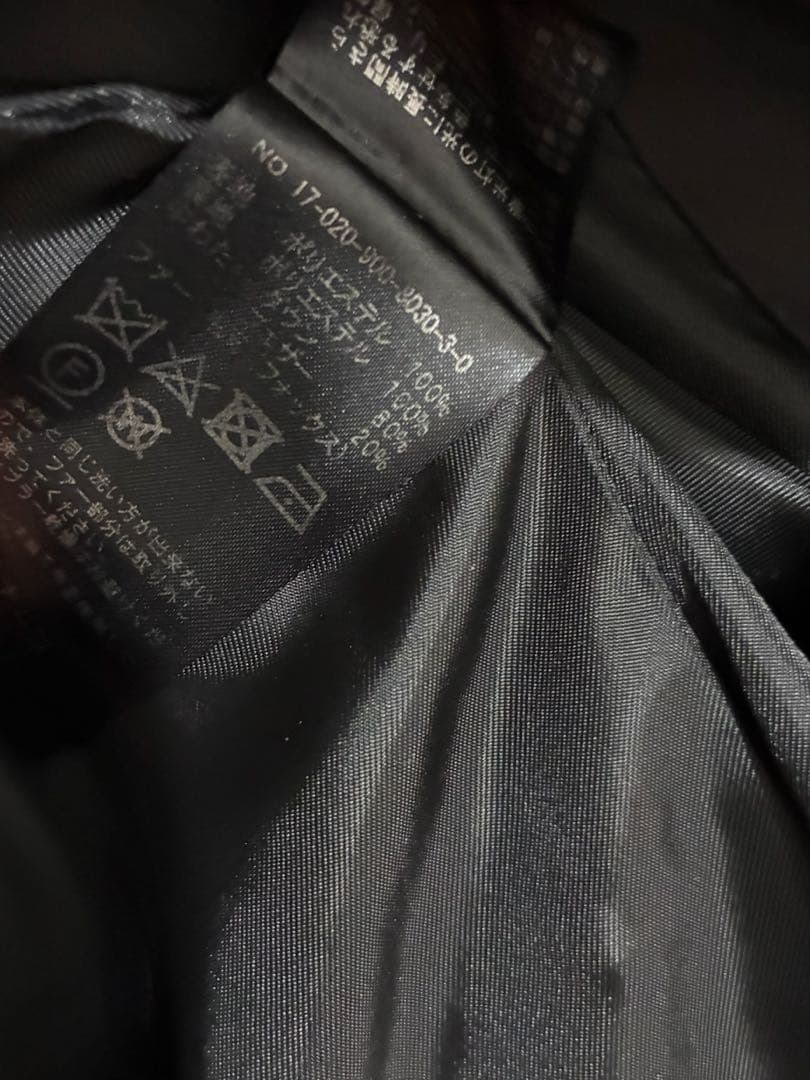 IENA FRENCH DOWN ダークグレー ロングダウンジャケット