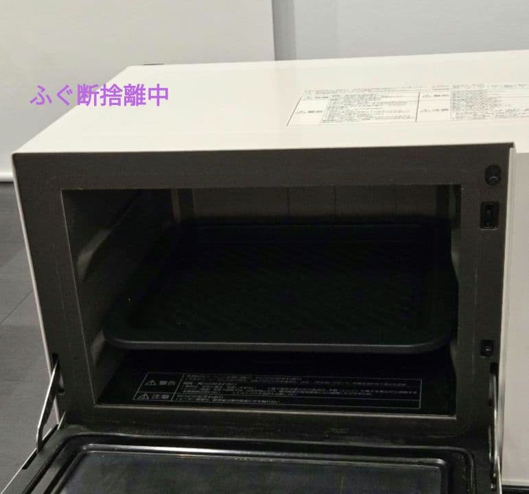 本日限定値下　パナソニック スチームオーブンレンジ ビストロ　NE-SBS657