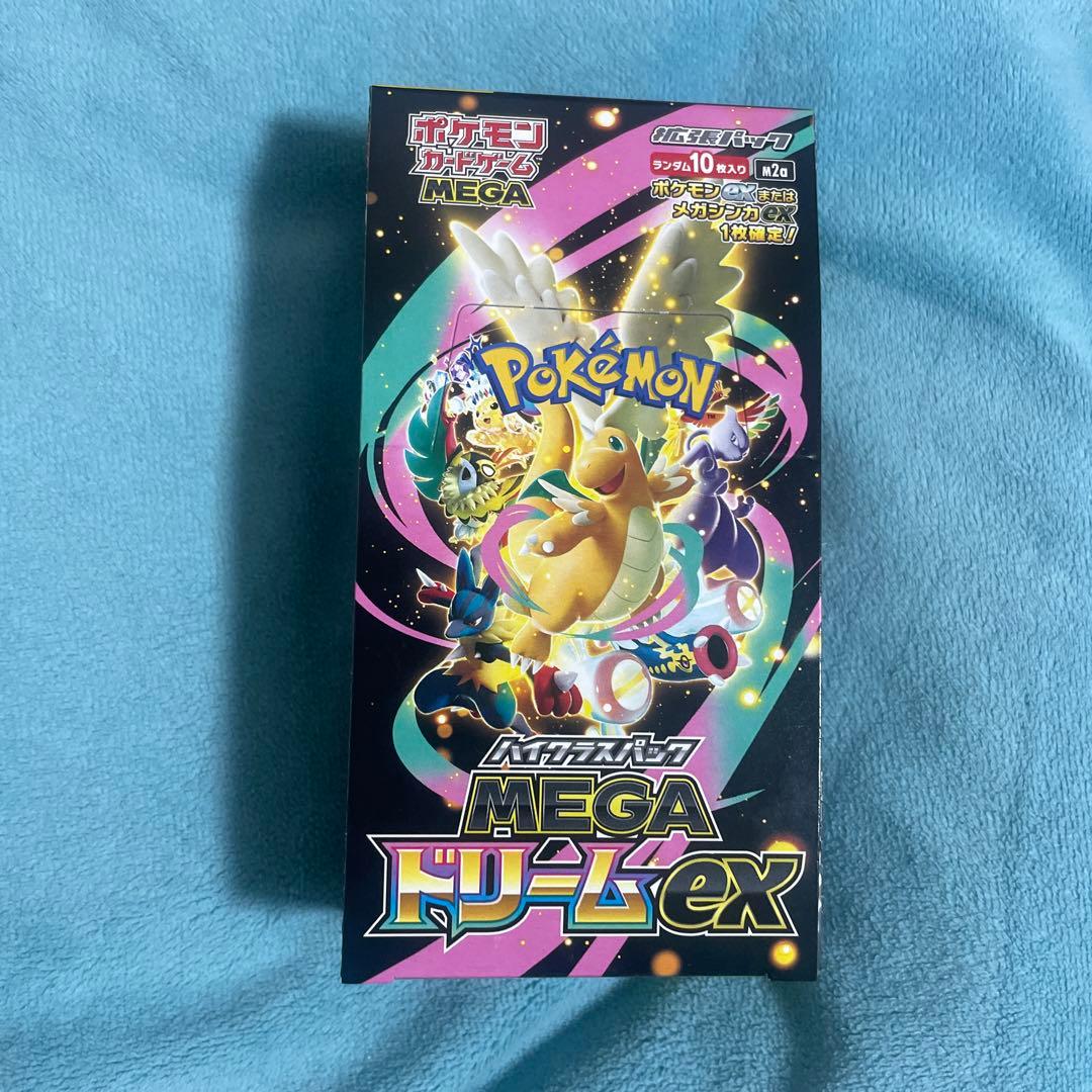 MEGA ハイクラスパック　ドリーム ex　1BOX