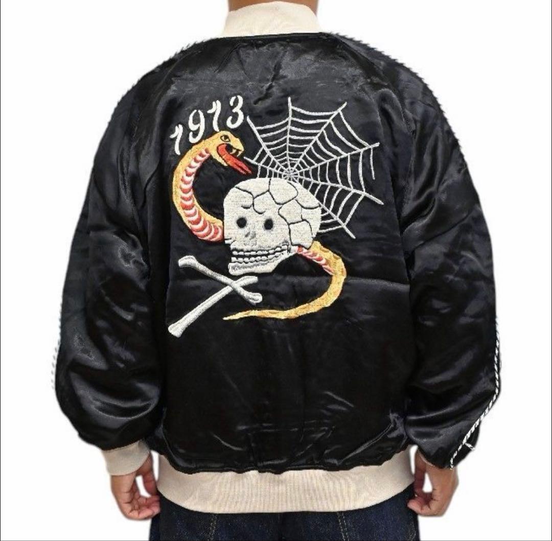 専用　　Schott スカル刺繍 ブラックサテンジャケット M