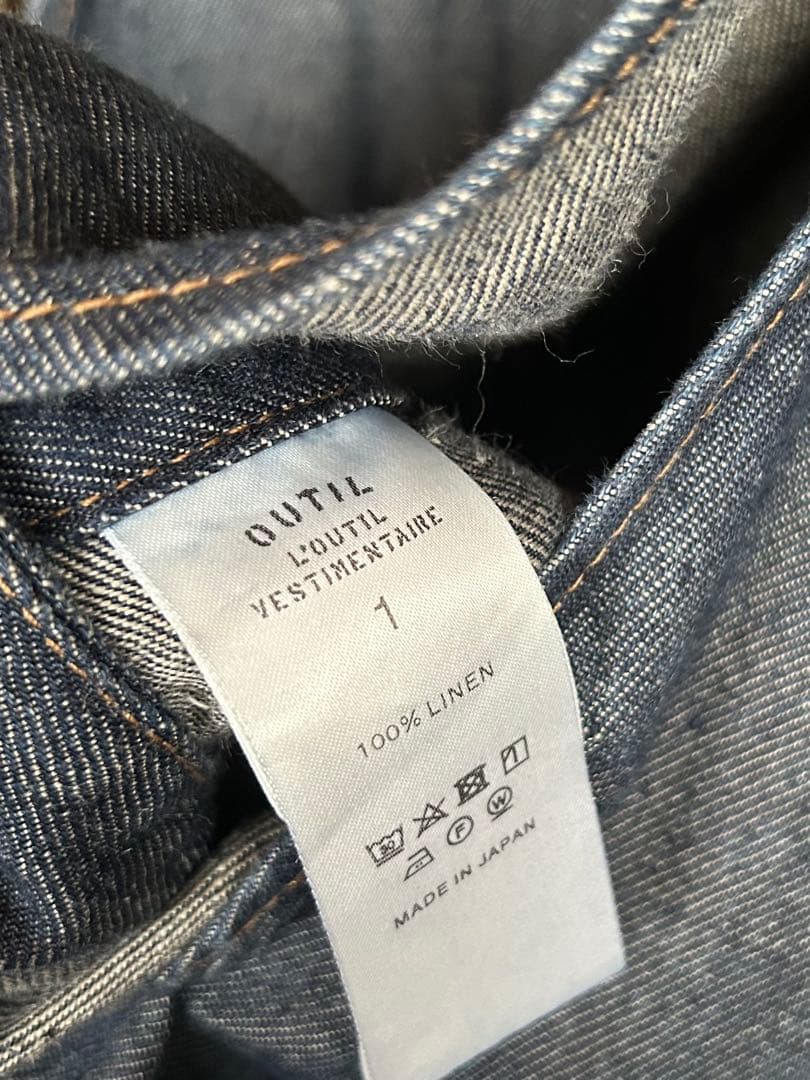 ウティ outil リネンオーバオール　サイズ1 美品